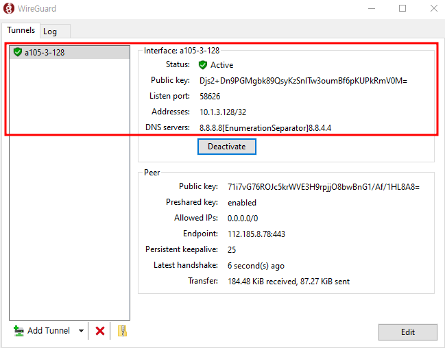 와이어가드VPN